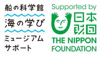 協賛ロゴ