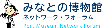 協賛ロゴ