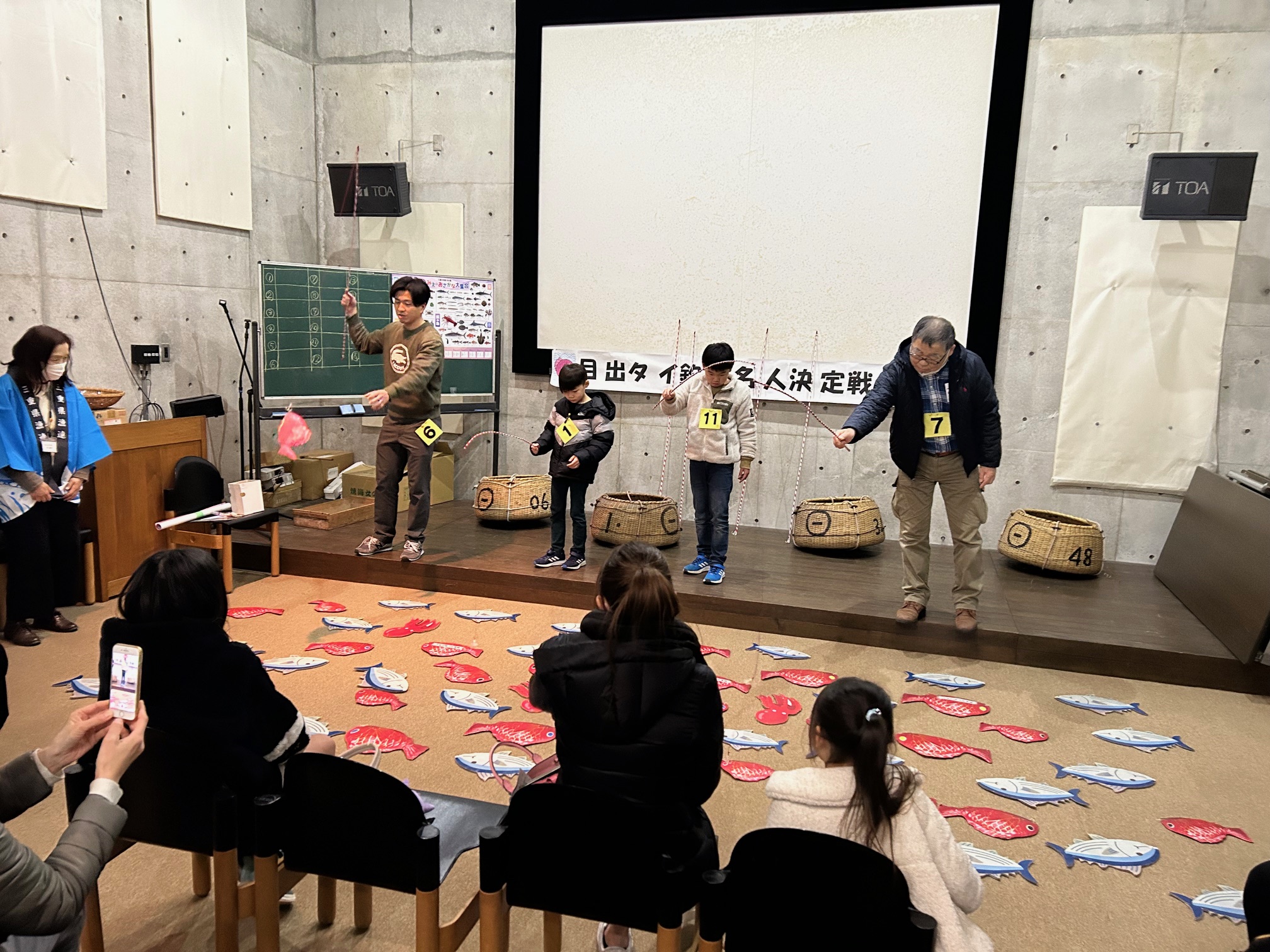 目出タイ釣り名人決定戦